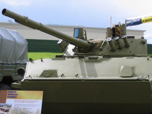 BMD-4 141