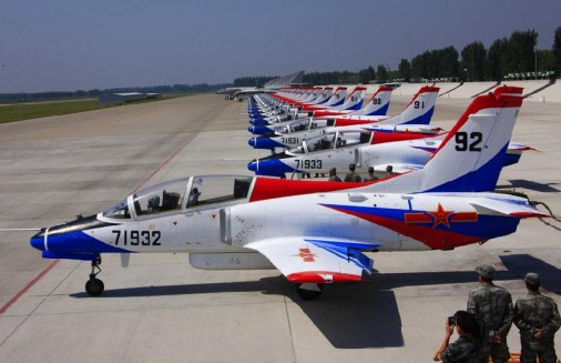 Chinese Female Pilots_pos0106