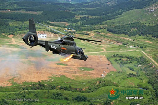 PLA armed helicopters 102