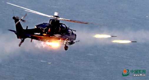 PLA armed helicopters 103