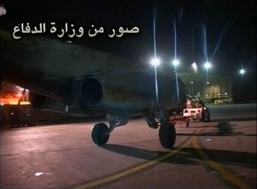 Su-25 Iraq A02