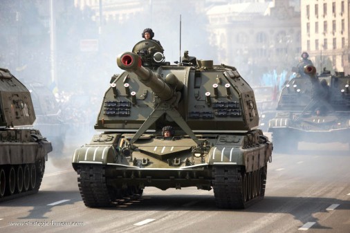 2S19 102 photo ukrainian Army