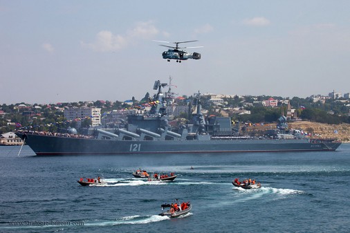 Russian_Navy_Day_003 Guided missile cruiser Moskva