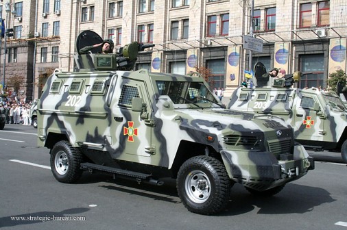 Ukraine parade-2014 102