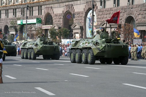 Ukraine parade-2014 103