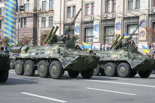 Ukraine parade-2014 104