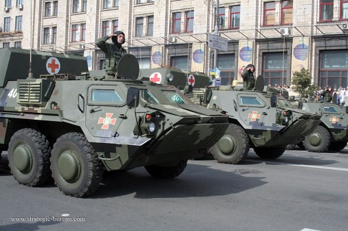 Ukraine parade-2014 105