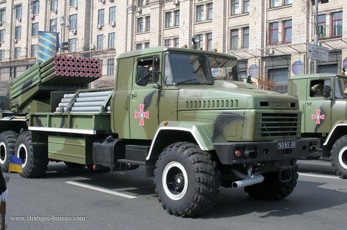 Ukraine parade-2014 106