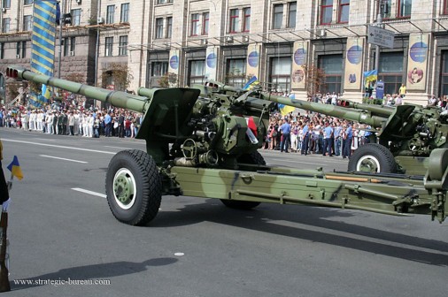 Ukraine parade-2014 108