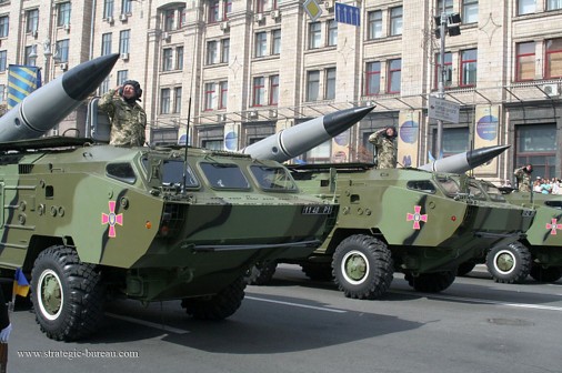 Ukraine parade-2014 109