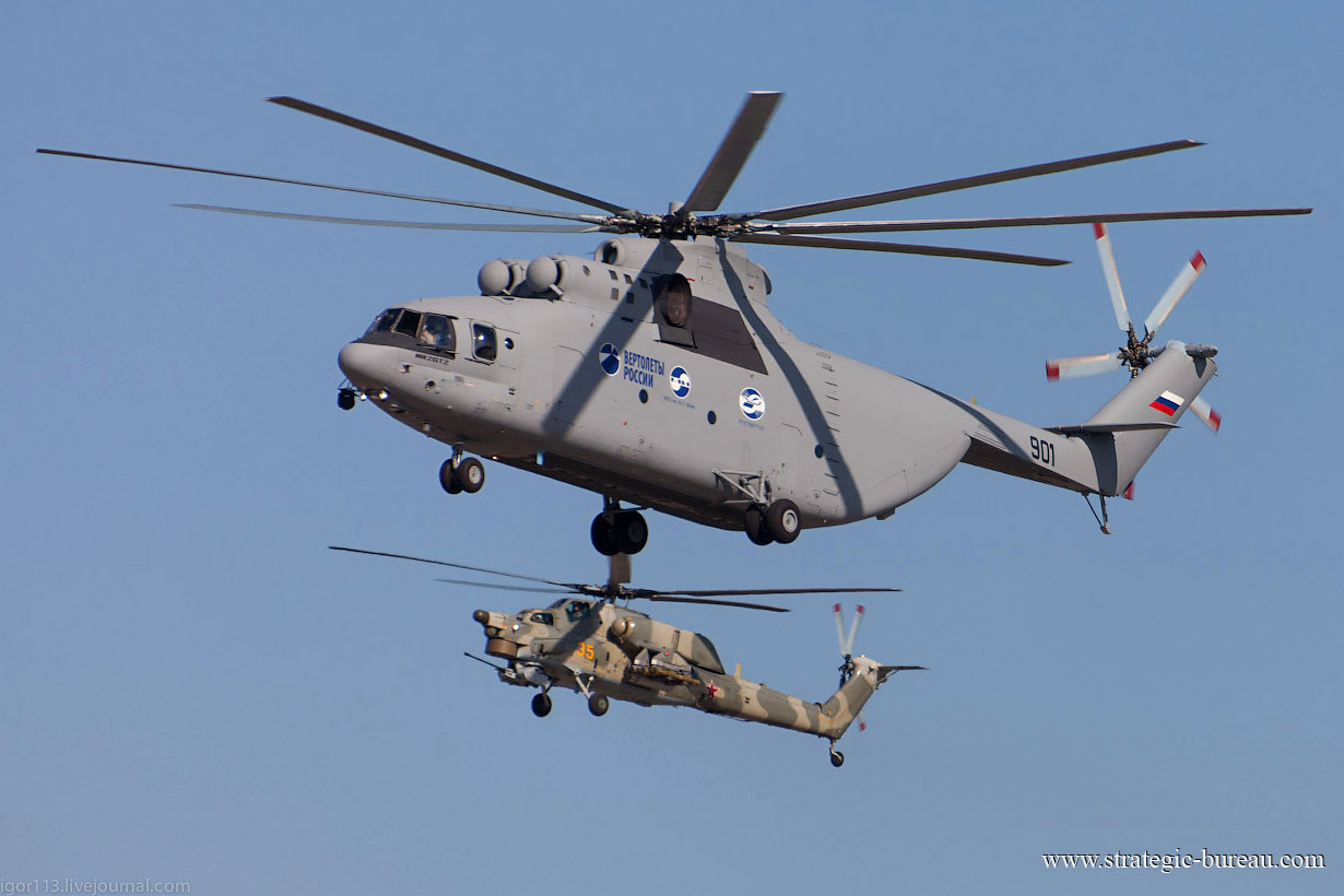 Mi-26-005.jpg