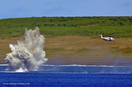 Minesweeping exercise Japan 001