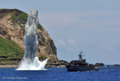 Minesweeping exercise Japan 002