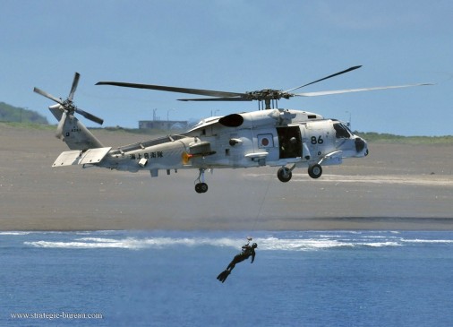 Minesweeping exercise Japan 004