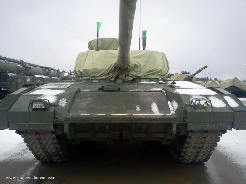 T-14 Armata A011