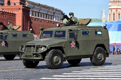 Tigr 001 STS_GAZ-233014