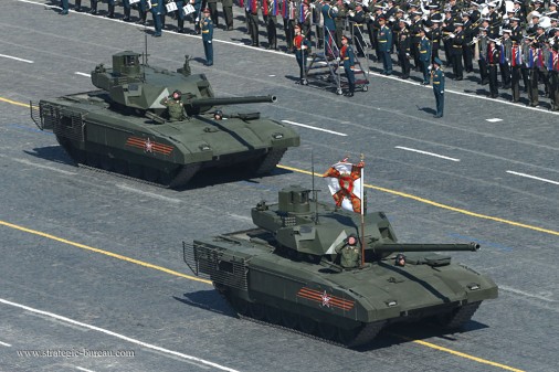 105 MBT Armata