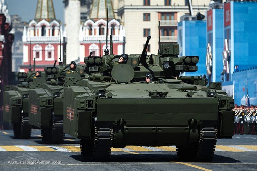 BMP Kurganets-25 001 MoD