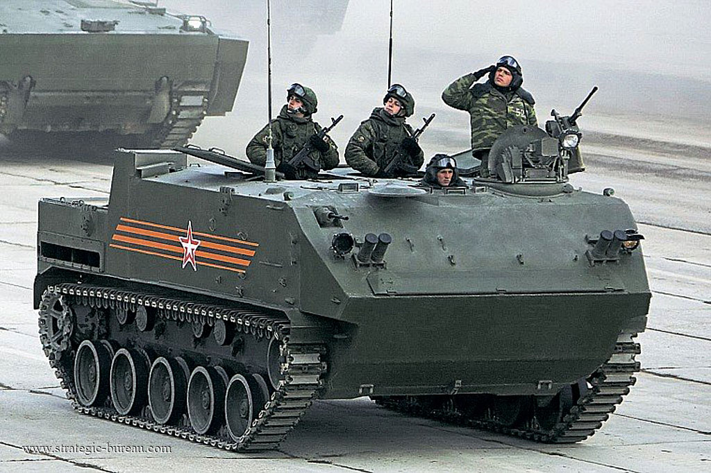 BTRMDM Rakushka Strategic Bureau of Information