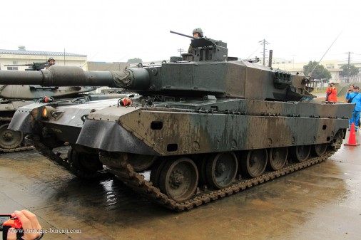 Type-90 007