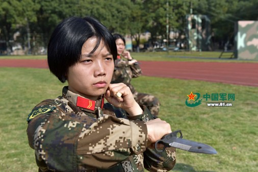 Femme-chine-combat 006