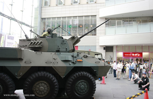 Type87_reco_6x6_Japon_004