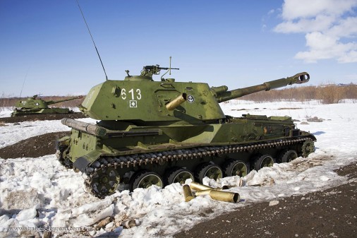 2S3-artillerie-Russie-A106-tir-Kamtchatka