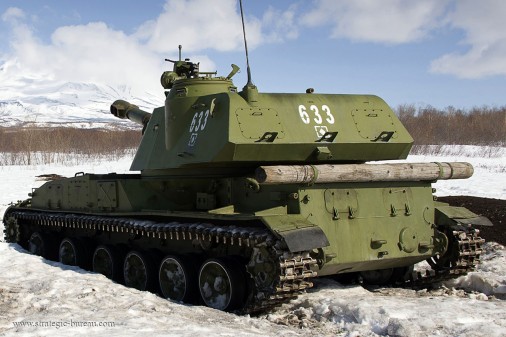 2S3-artillerie-Russie-A108-tir-Kamtchatka