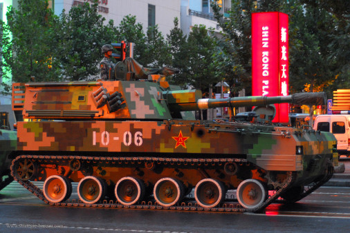 PLZ-07_artillerie_Chine_006