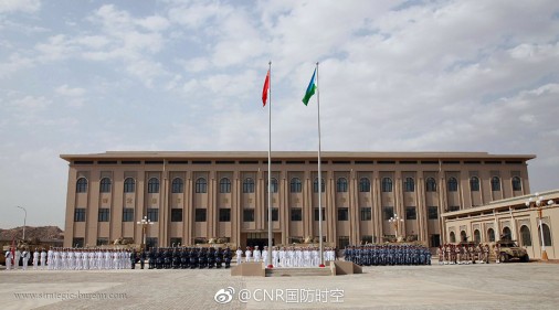 Chine-base-Djibouti-003