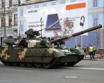 T-84-120 Yatagan