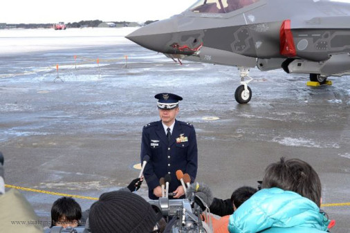 F-35A_chasseur_USA_A104_Japon