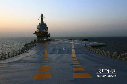 Type-001A_porte-avions_Chine_A202