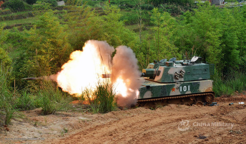 PLZ-07_artillerie_Chine_001
