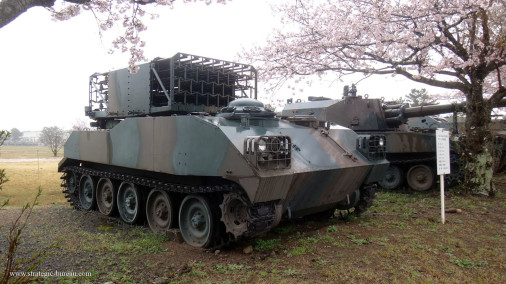 Type_75_Type_74_Japon_001_LRM_artillerie