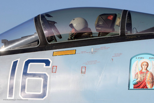 Su-35S_chasseur_Russie_A201_icone