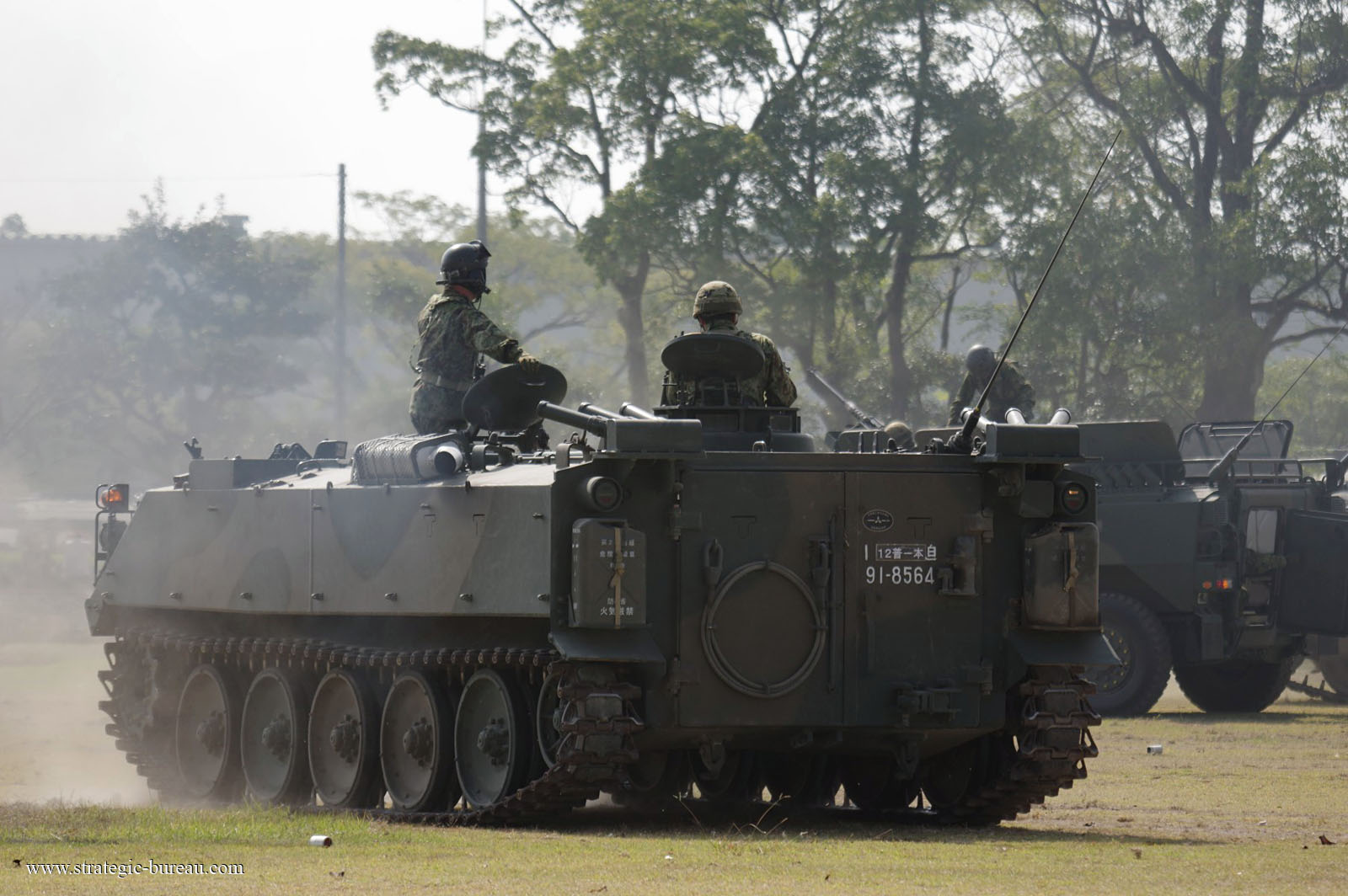 Type 73 Strategic Bureau of Information
