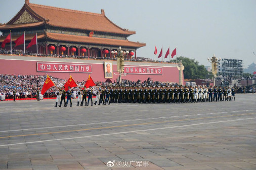 Chine_Defilé-2019_A103_Drapeau