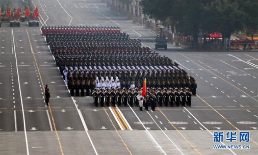 Chine_Defilé-2019_A104_Drapeau