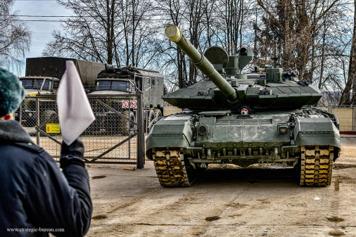 T-90M_char_Russie_004