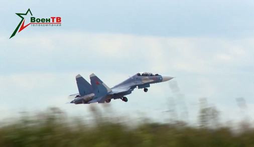 Su-30SM_chasseur_Bielorussie_A103