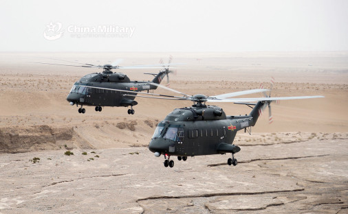 Z-8G_Z-18_helicoptere_Chine_002