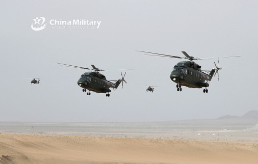 Z-8G_Z-18_helicoptere_Chine_003