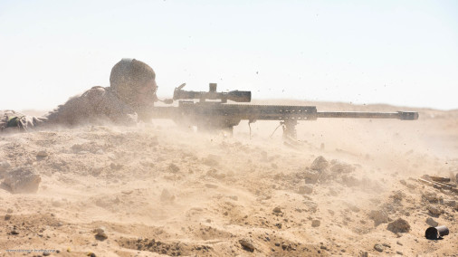 M107_sniper_A101_USMC_tir