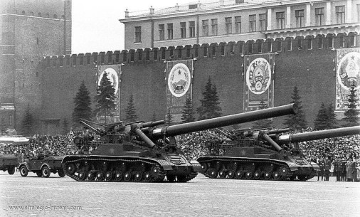 2A3_Kondensator-2P_artillerie_406mm_URSS_005