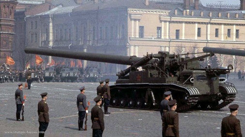 2B1_Oka_artillerie_420mm_URSS_004