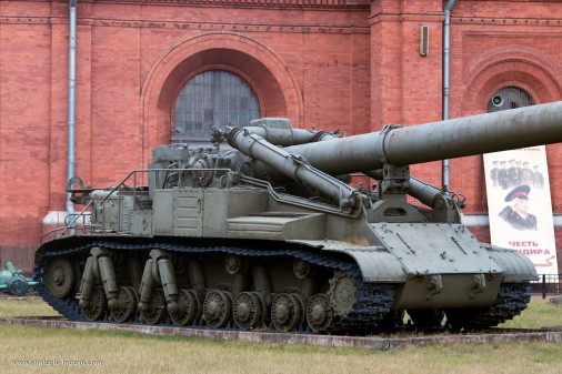2B1_Oka_artillerie_420mm_URSS_005