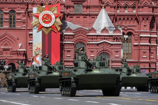 Défilé_Moscou_2022_A105_BMD-4M