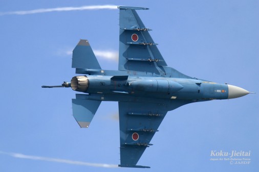 F-2_chasseur_Japon_004