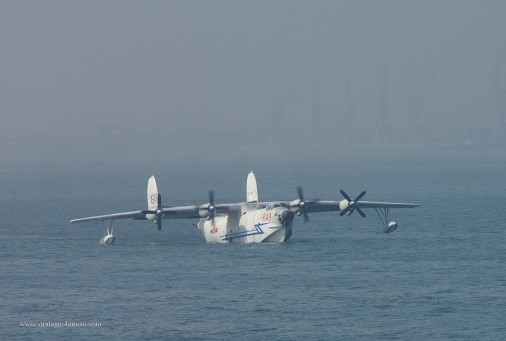 SH-5_Harbin_hydravion_Chine_001